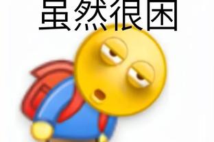 半岛娱乐客服电话截图2